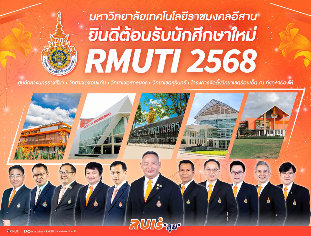 6848e4e8600be_506129866_1037336121923506_3669372999327552169_n-thumb